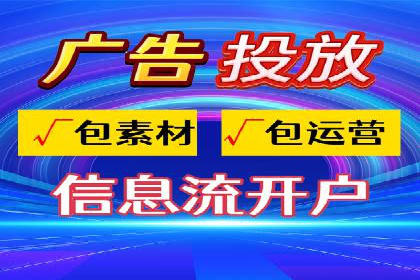 竞价托管的成本控制：某公司的成功实践