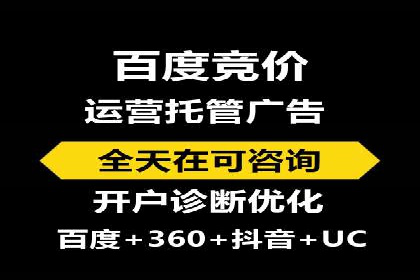 微博信息流营销效果评估方法